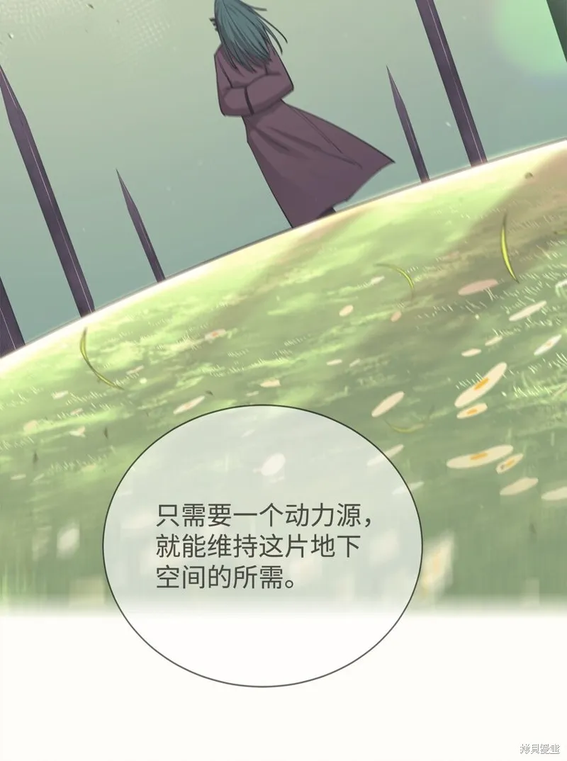 第91话 第27页
