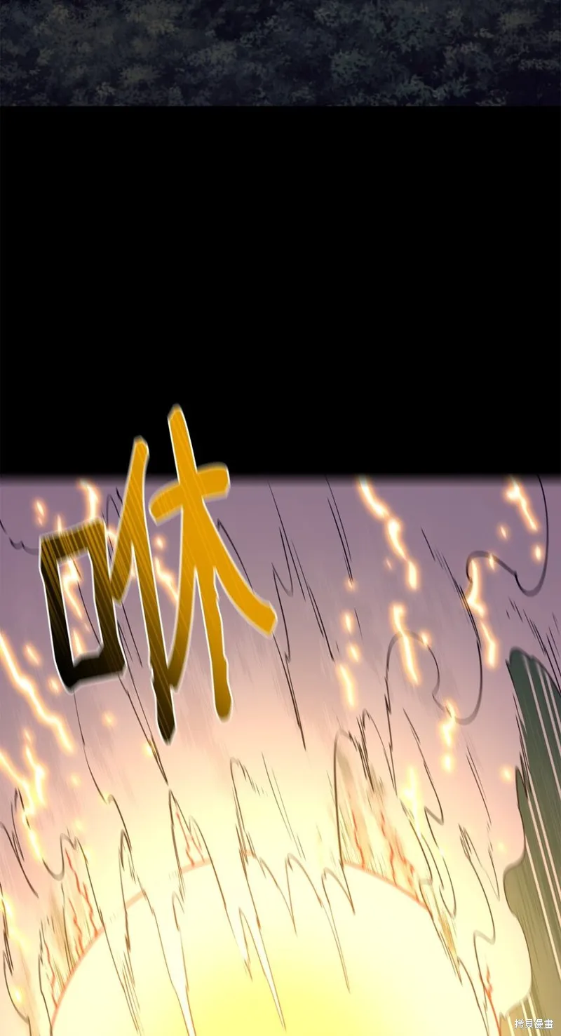 第91话 第35页