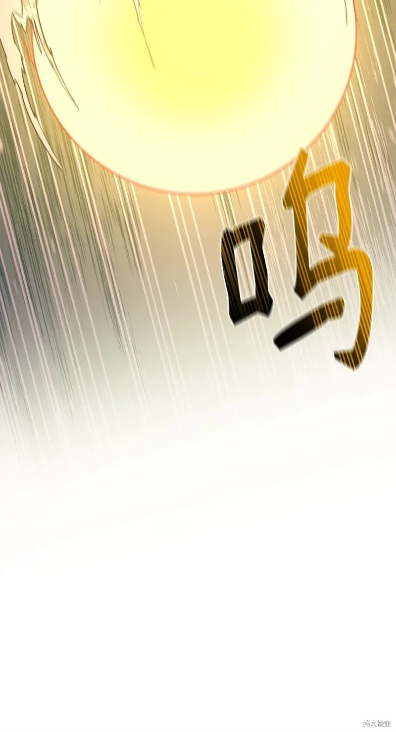 第91话 第36页