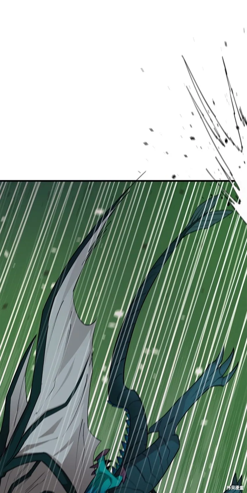 第91话 第39页