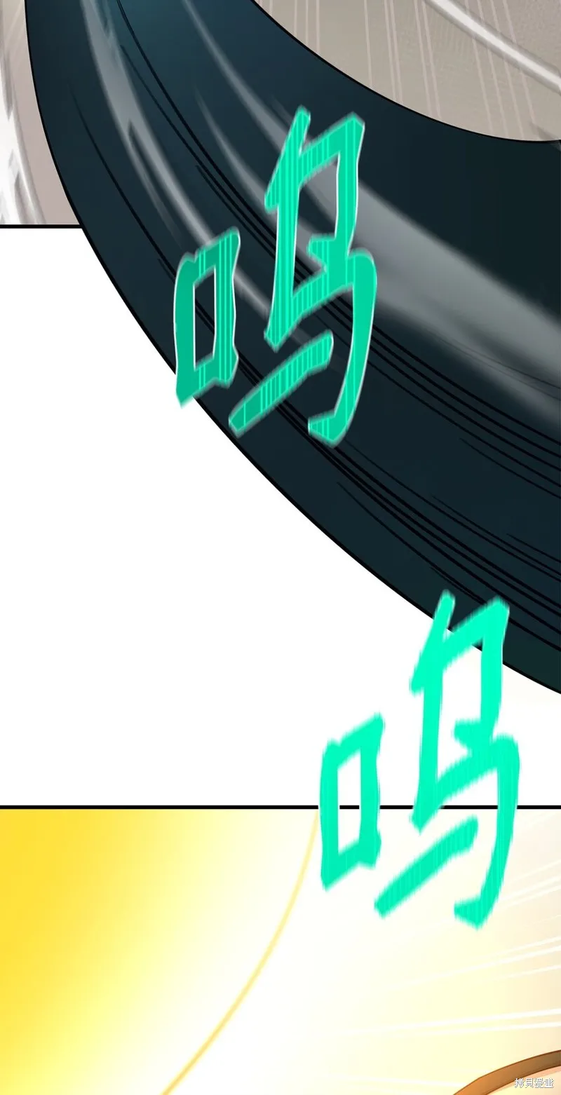 第91话 第42页