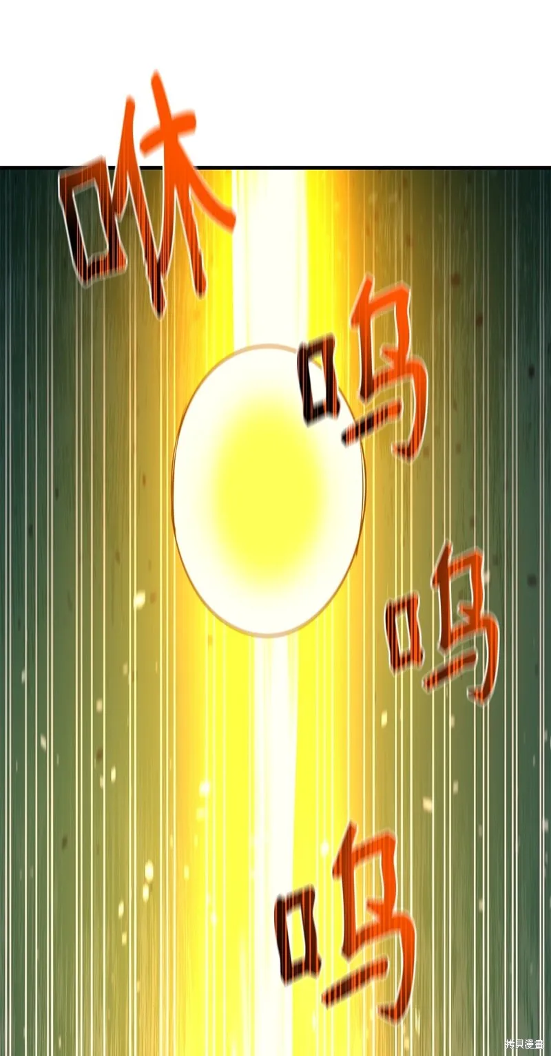 第91话 第49页