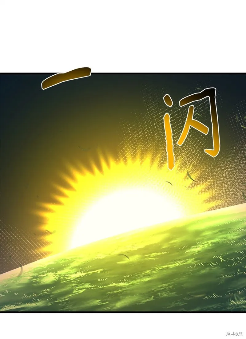 第91话 第51页