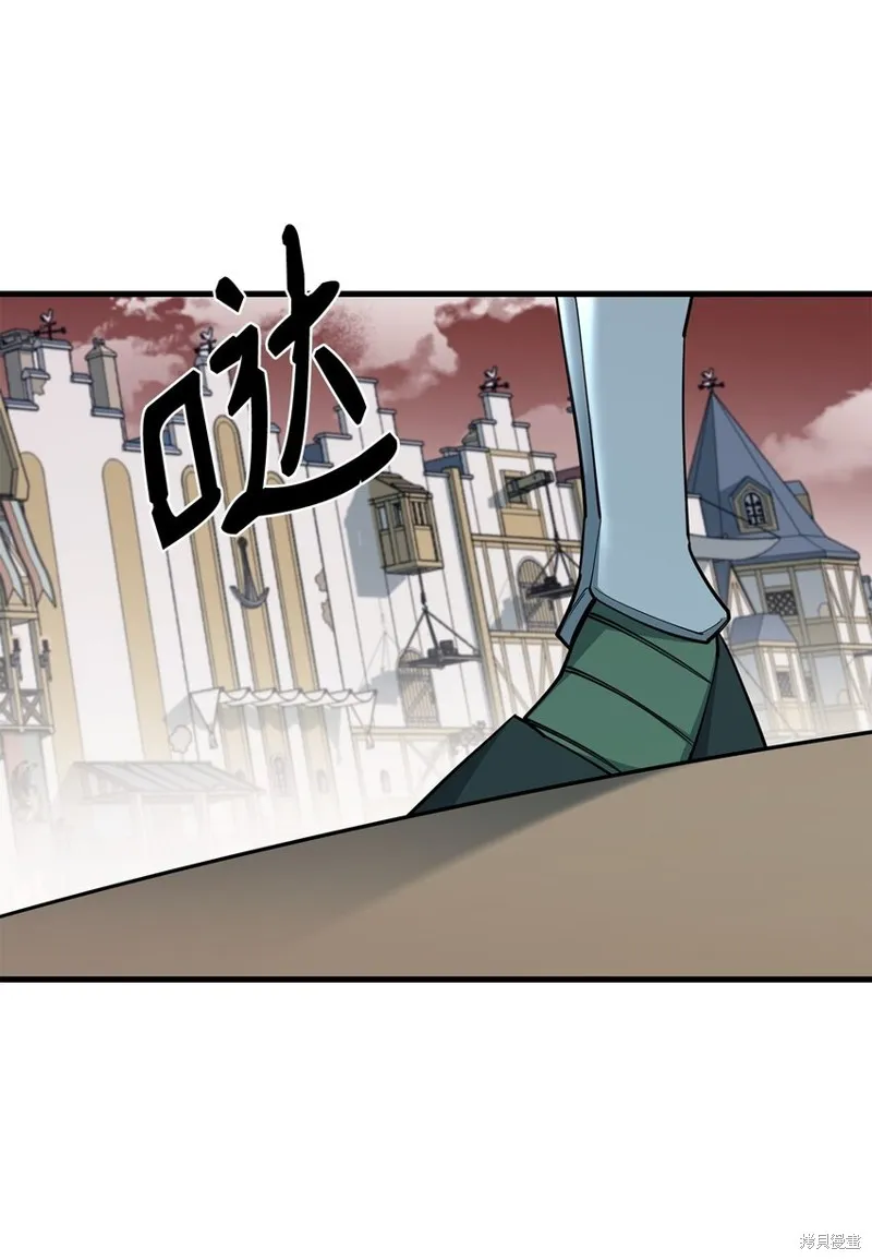 第91话 第58页