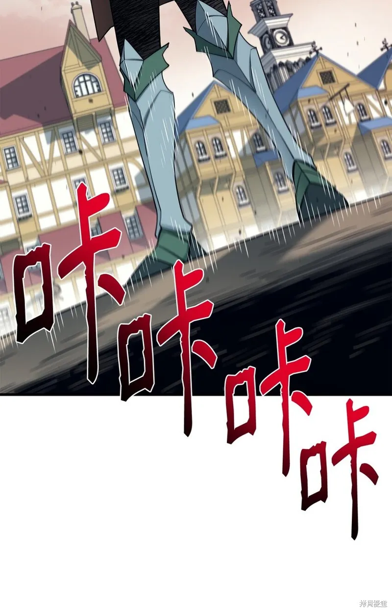 第91话 第60页