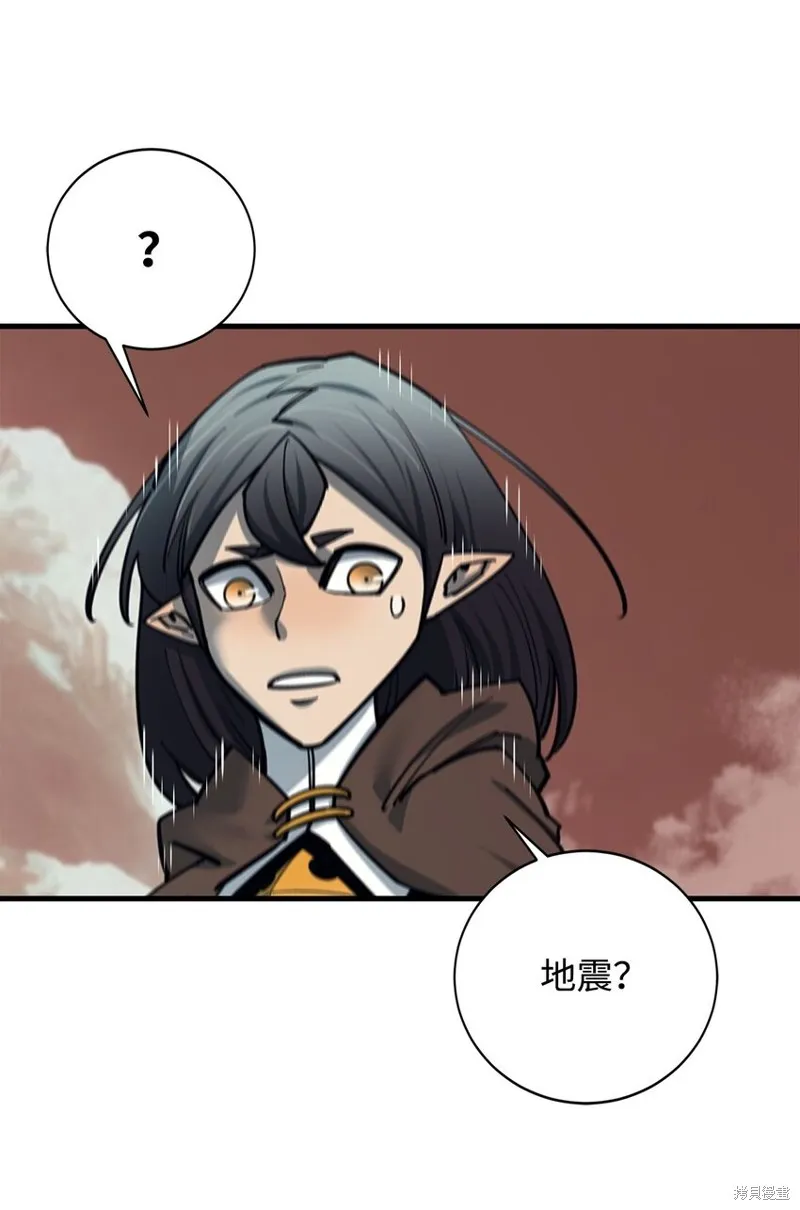 第91话 第61页