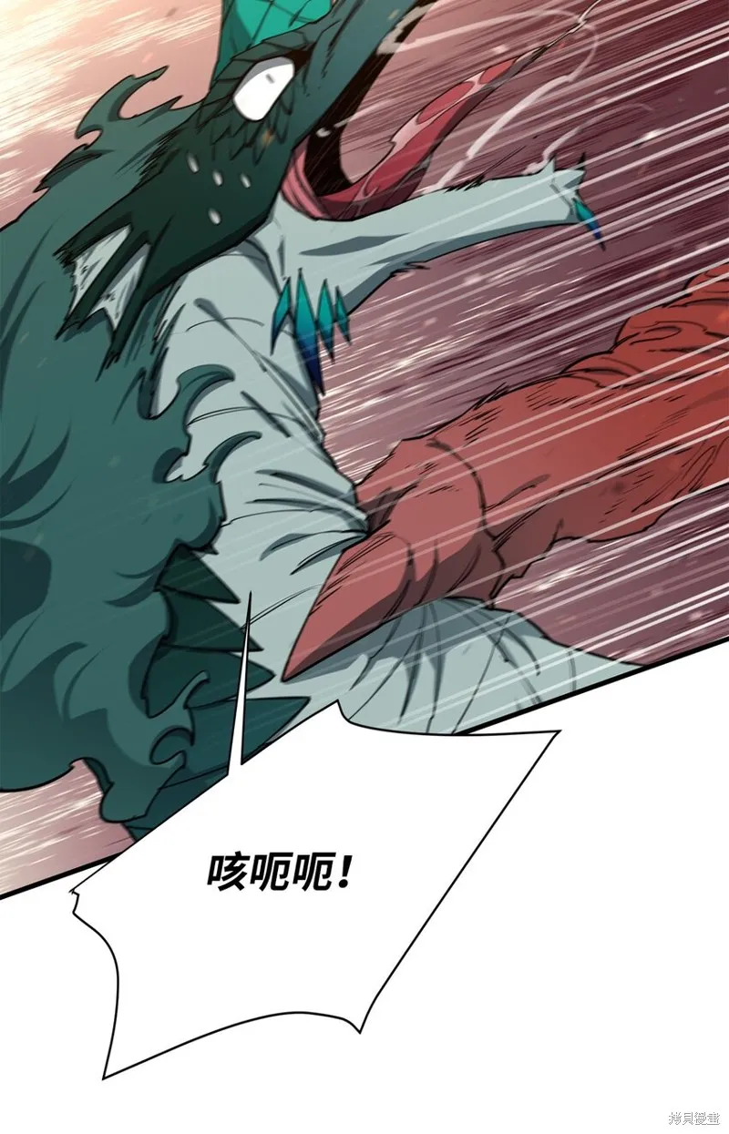 第91话 第82页