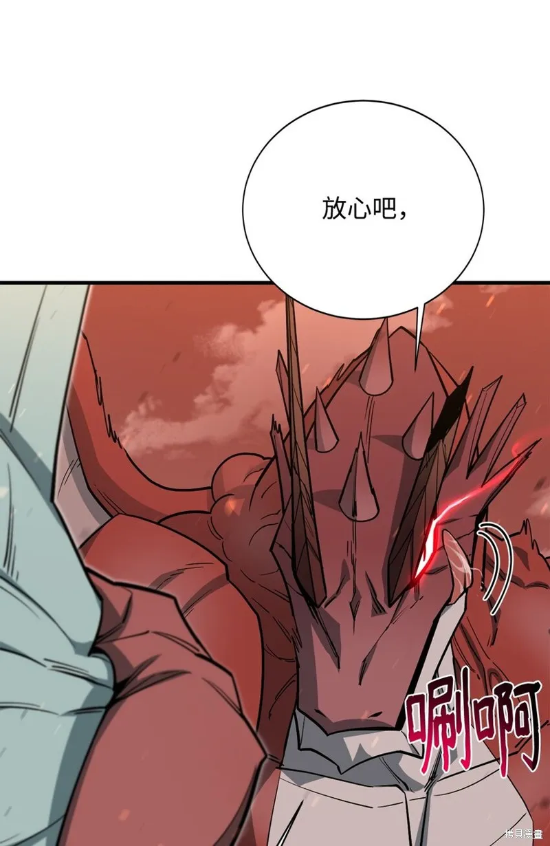 第91话 第89页