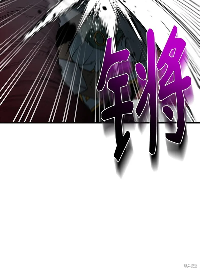 第93话 第18页
