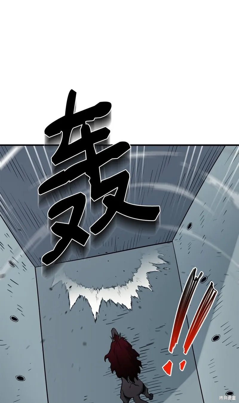 第93话 第36页