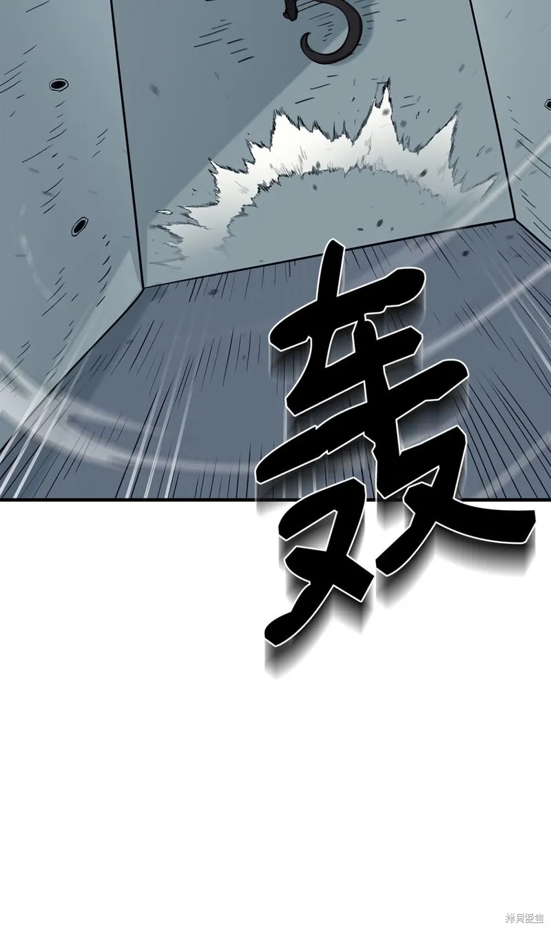 第93话 第37页