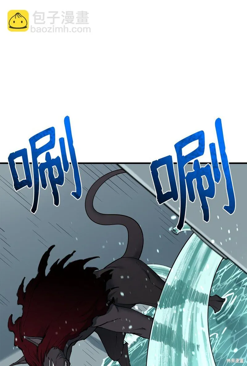 第93话 第38页