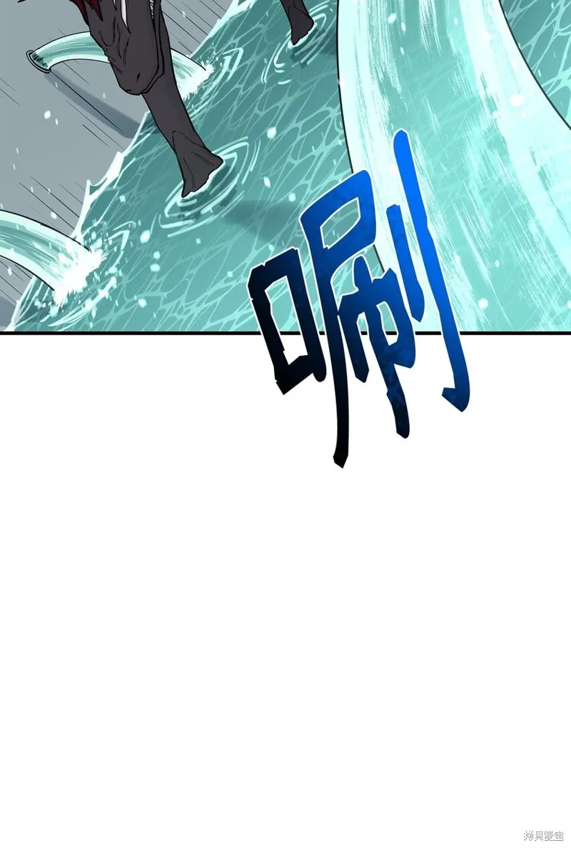第93话 第39页