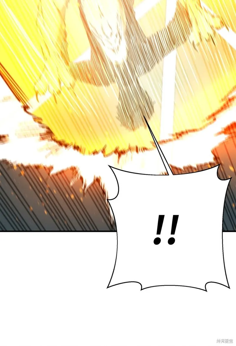 第93话 第70页