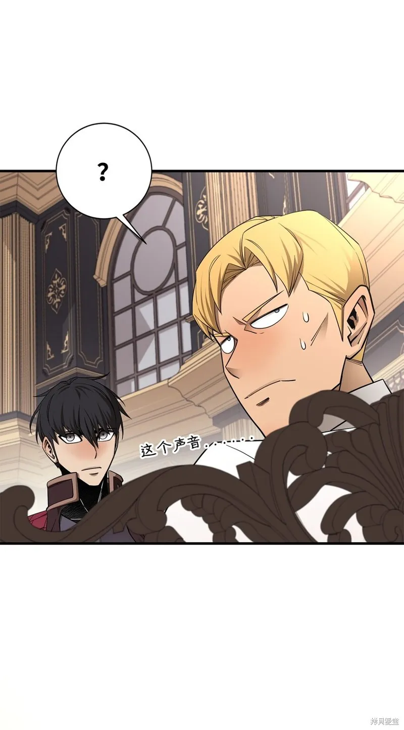 第93话 第103页