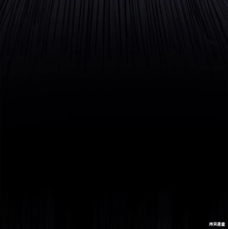 第94话 第72页