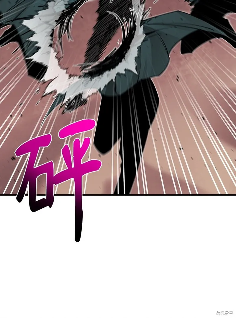 第94话 第94页