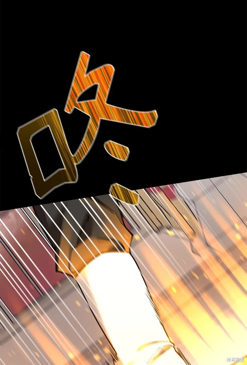 第95话 第51页
