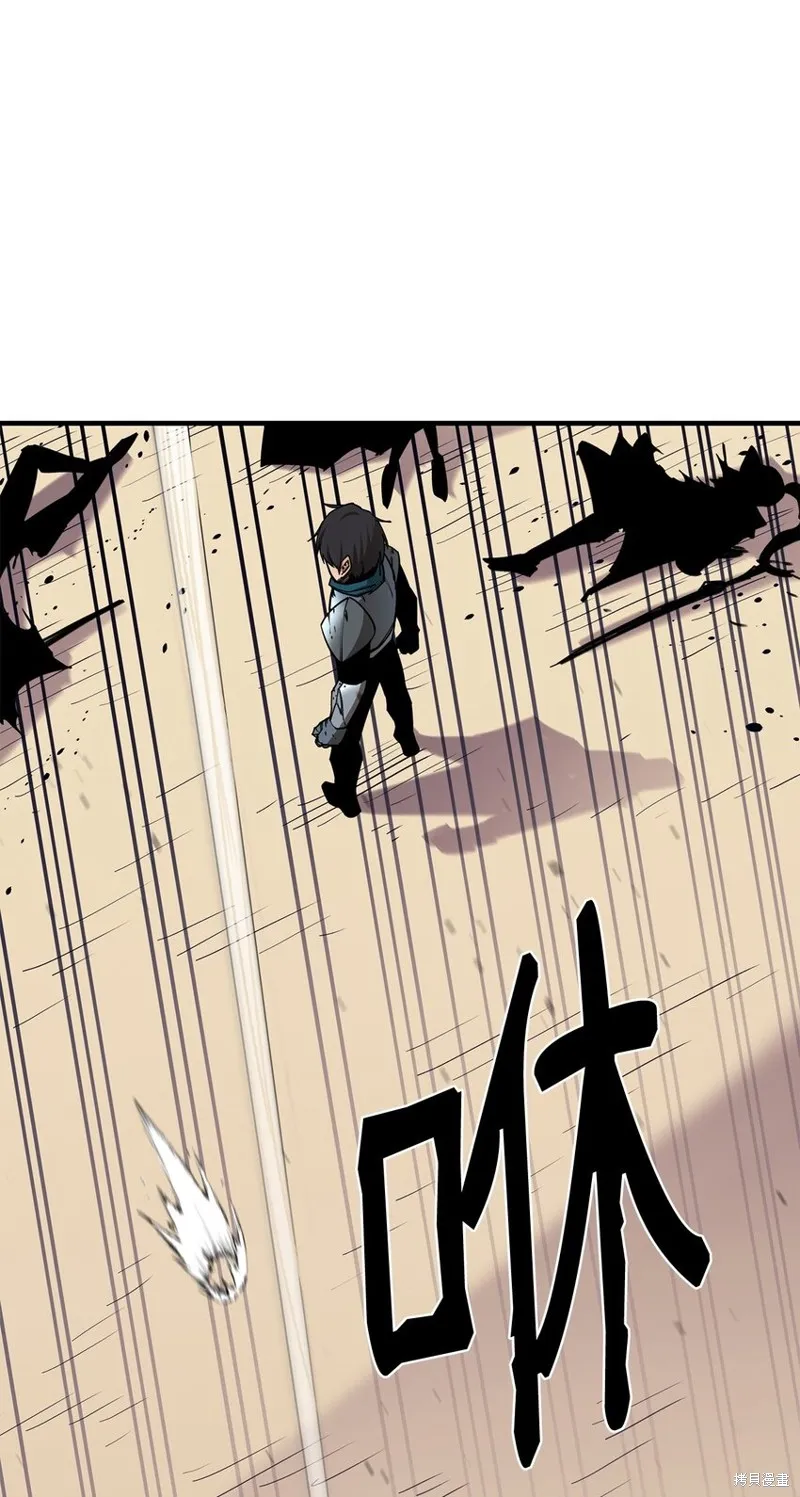 第95话 第65页