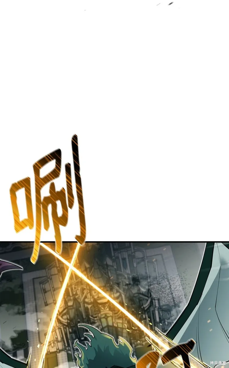第97话 第15页