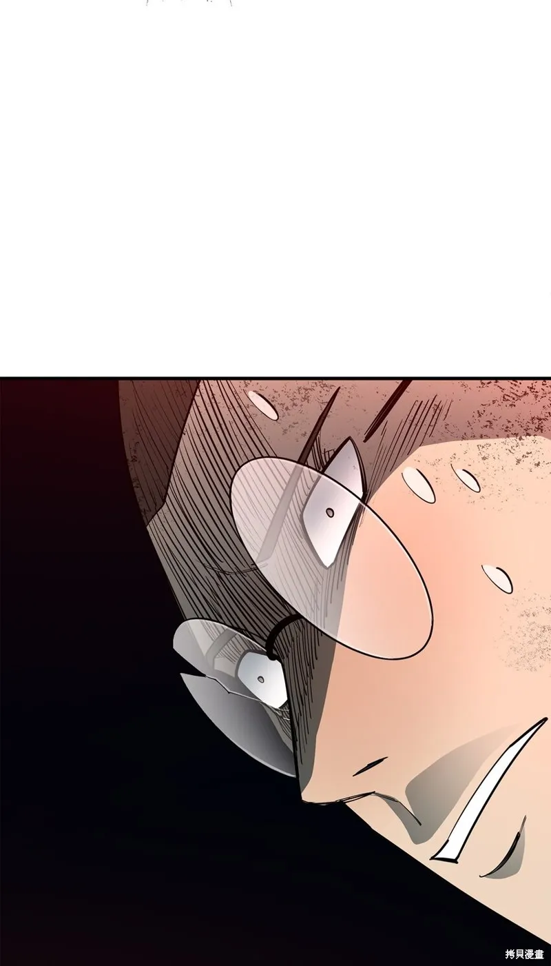 第97话 第76页