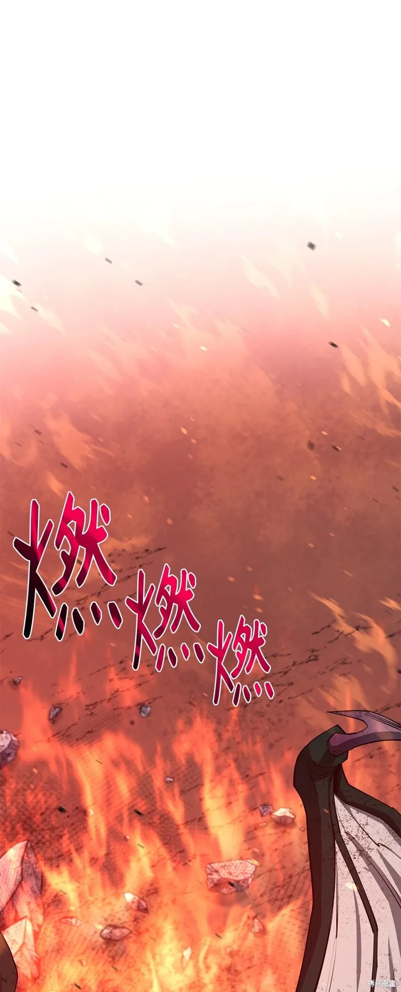 第98话 第15页