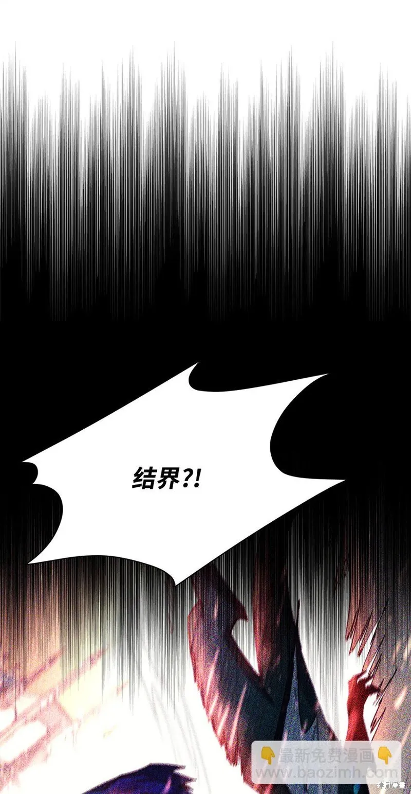第98话 第36页