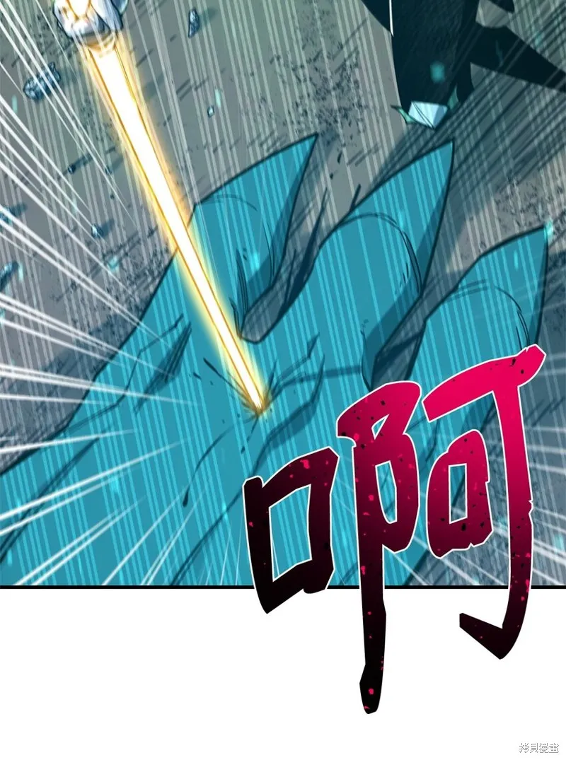 第98话 第43页