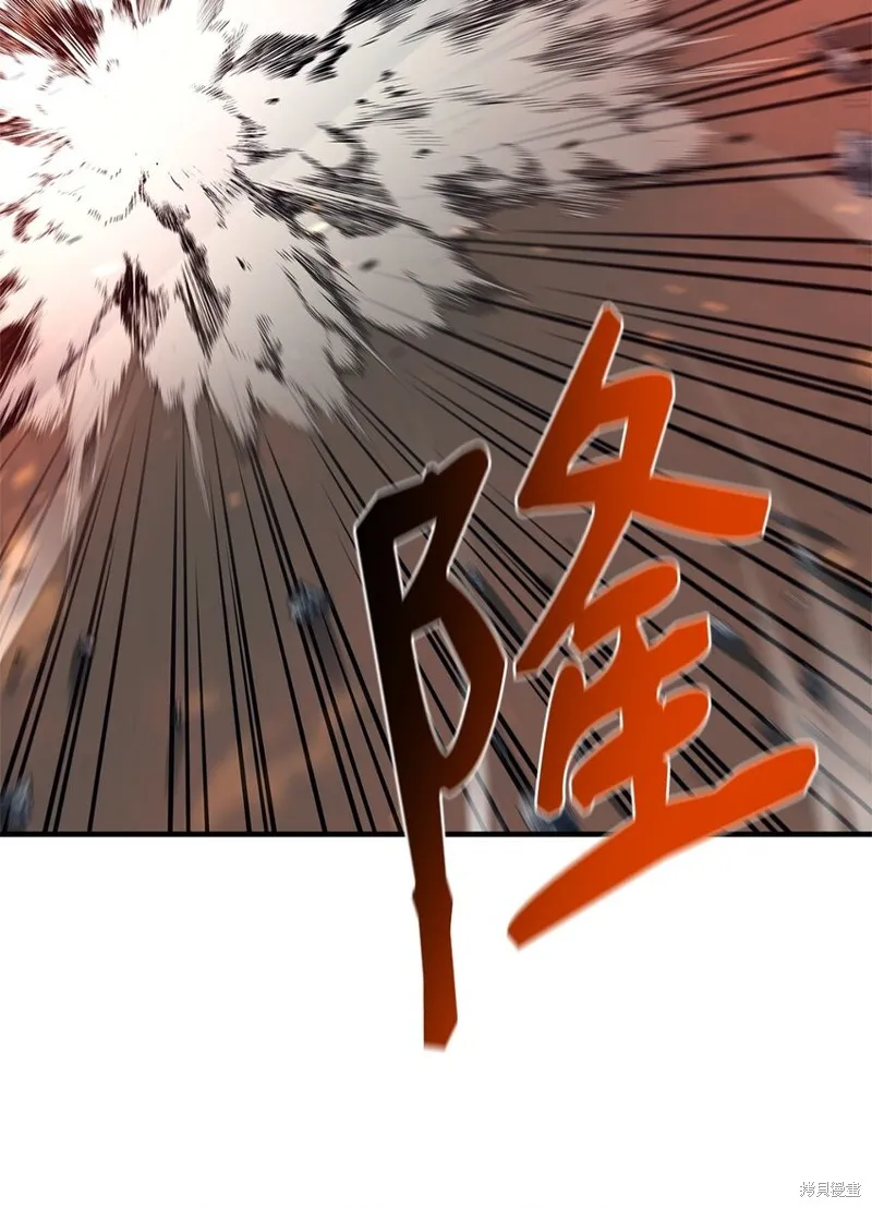 第98话 第57页