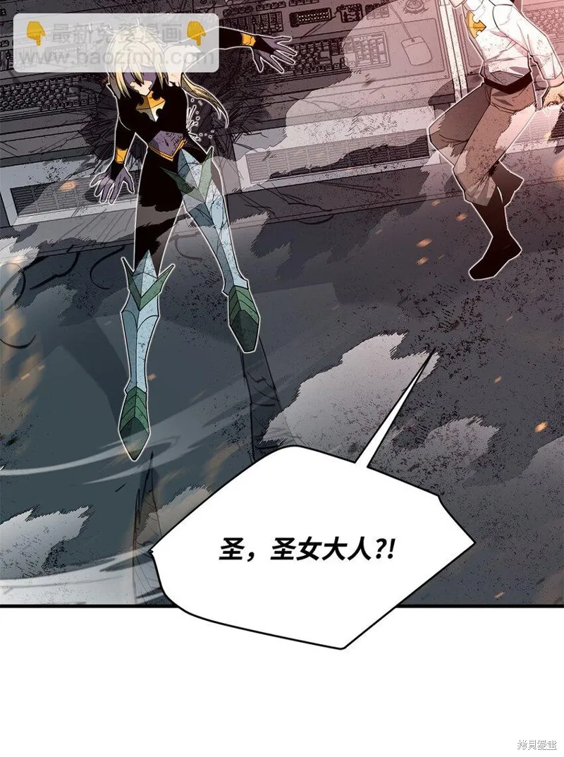 第98话 第61页