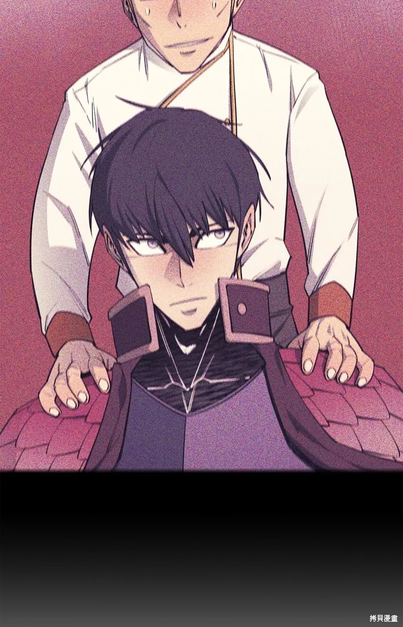 第100话 第25页