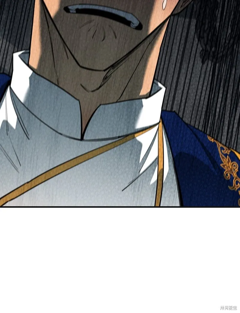 第100话 第31页