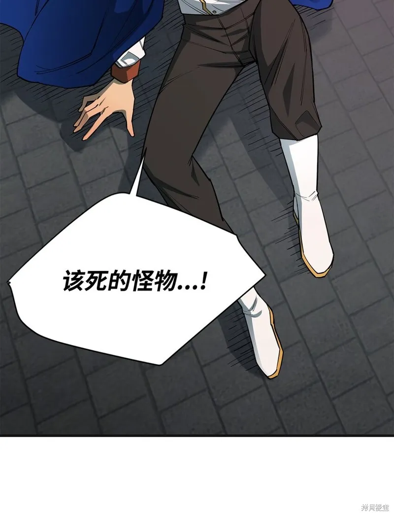第100话 第41页
