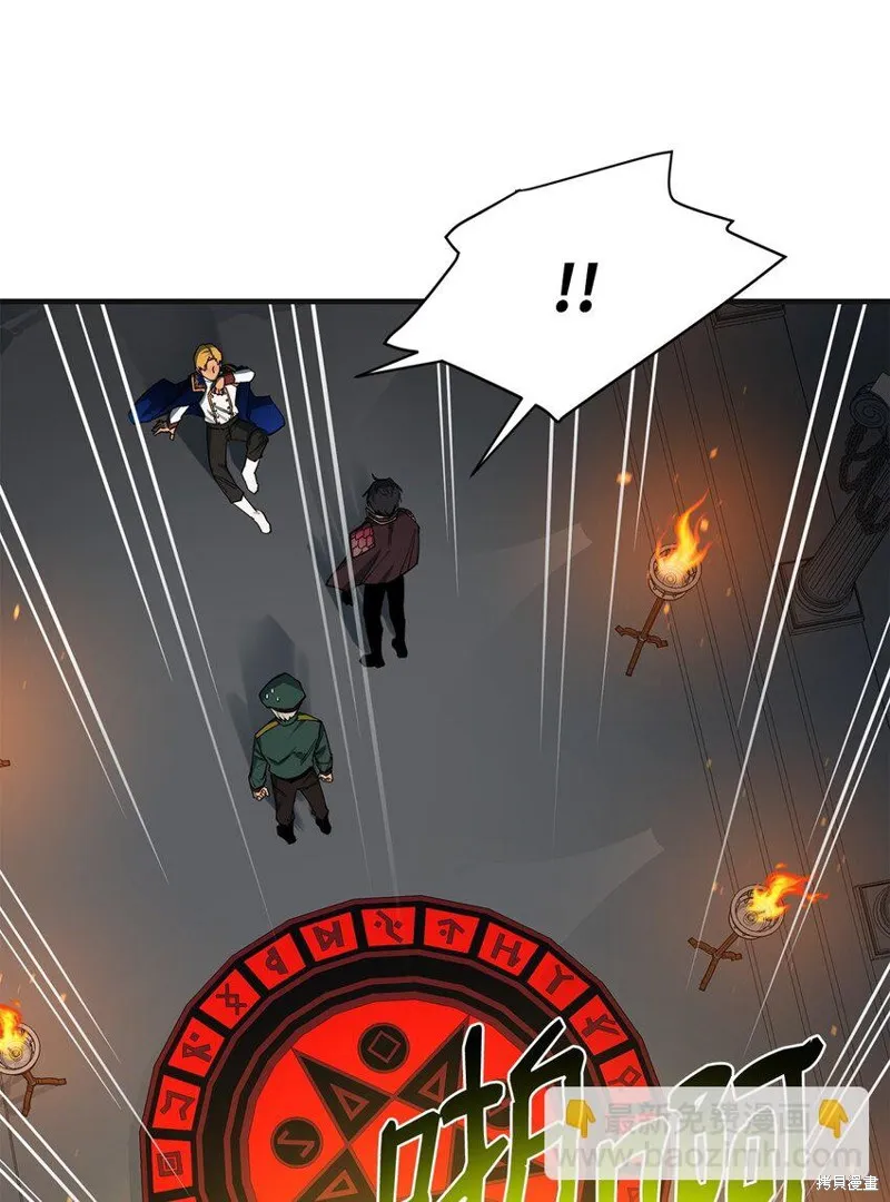 第100话 第44页