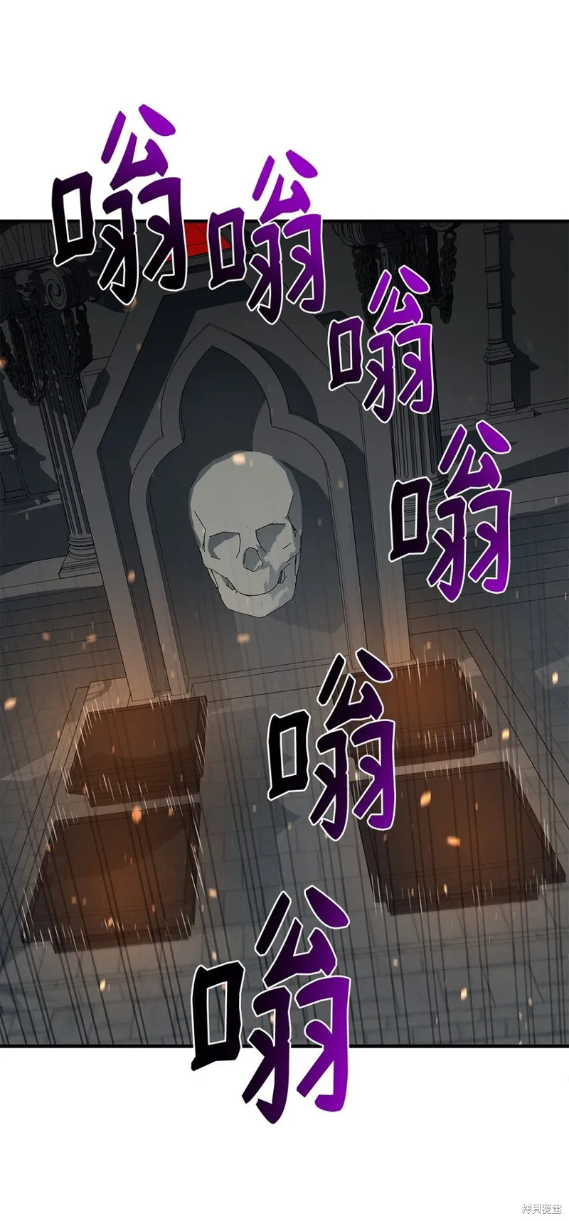 第100话 第47页