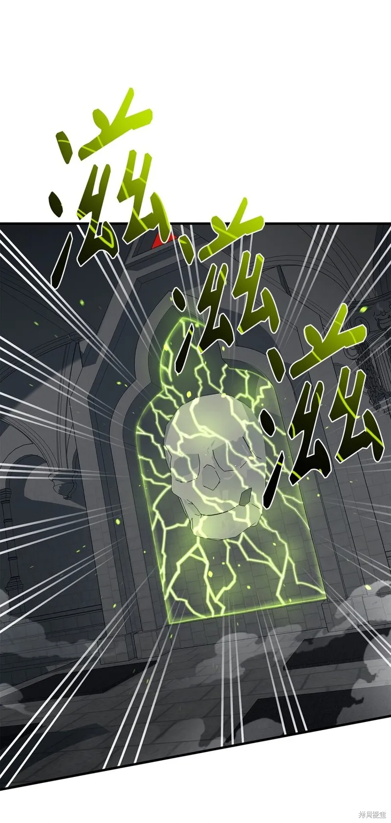 第100话 第49页