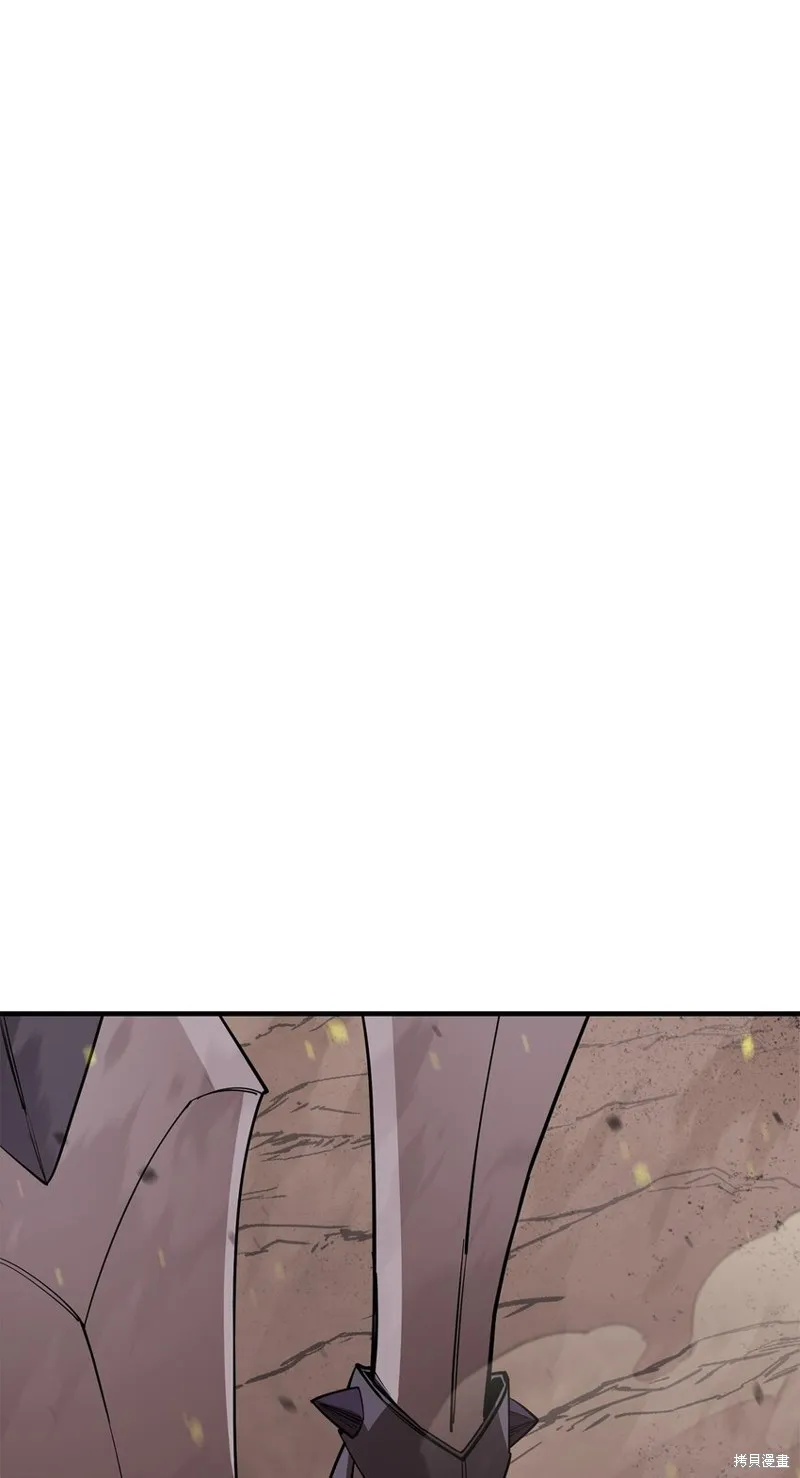 第100话 第58页