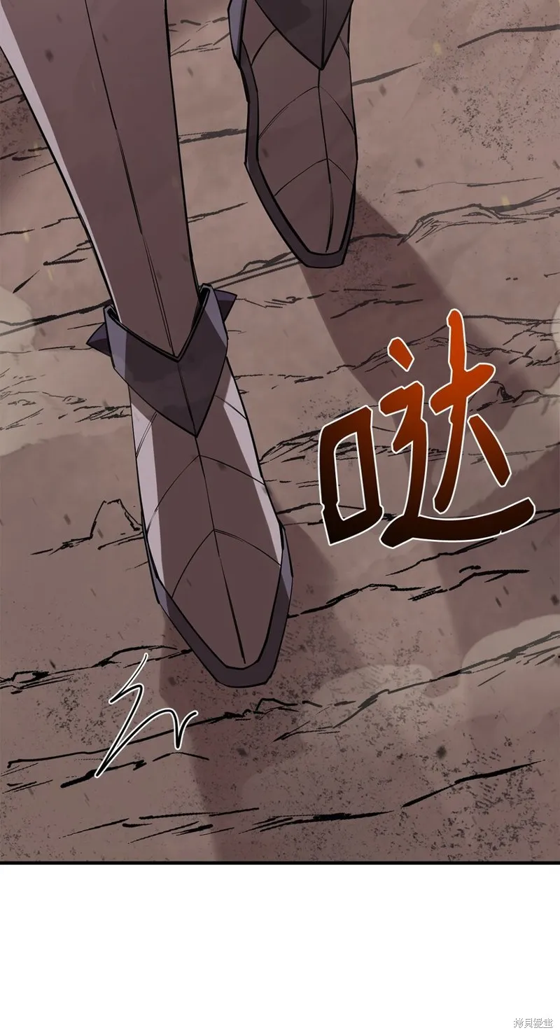 第100话 第59页