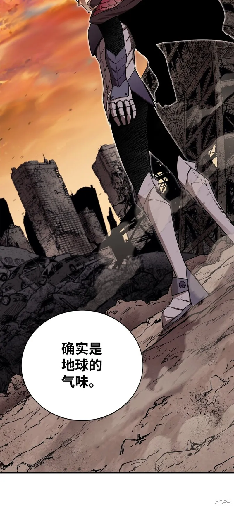 第100话 第62页