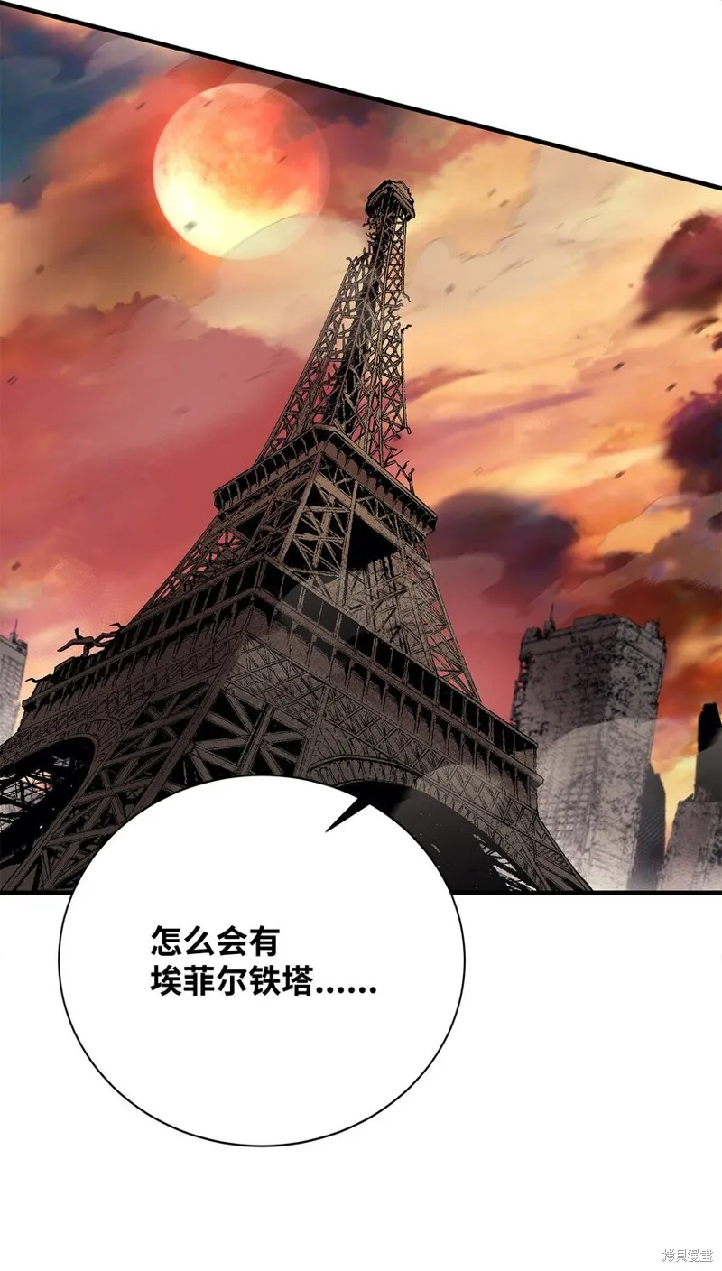 第100话 第65页