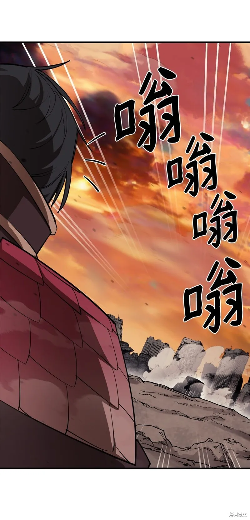 第100话 第68页