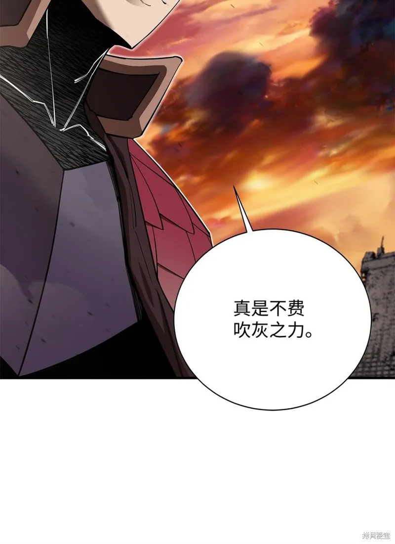 第100话 第71页