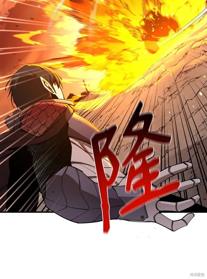第100话 第75页