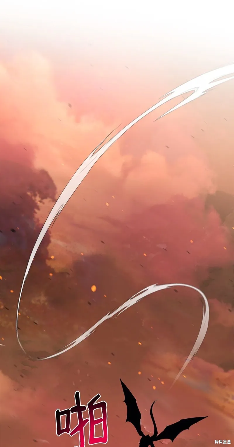 第100话 第81页