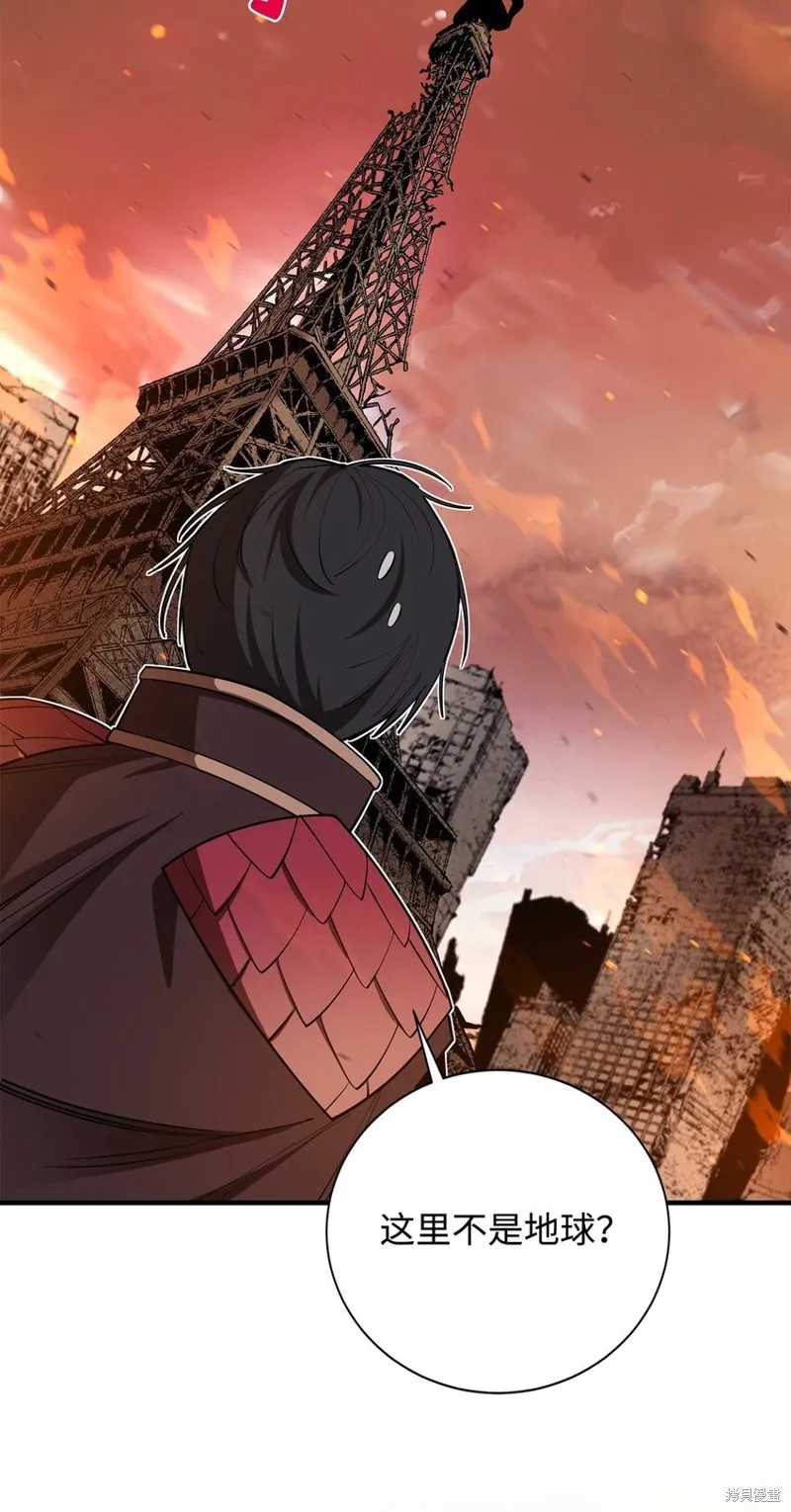 第100话 第82页
