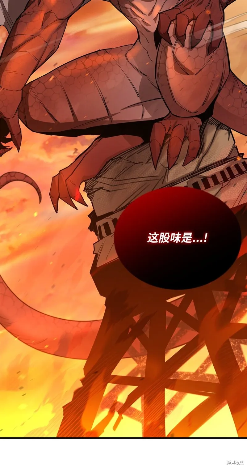 第100话 第84页