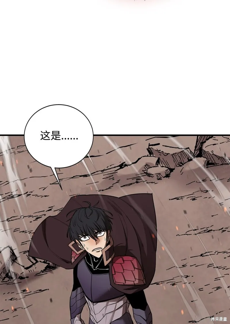 第100话 第89页