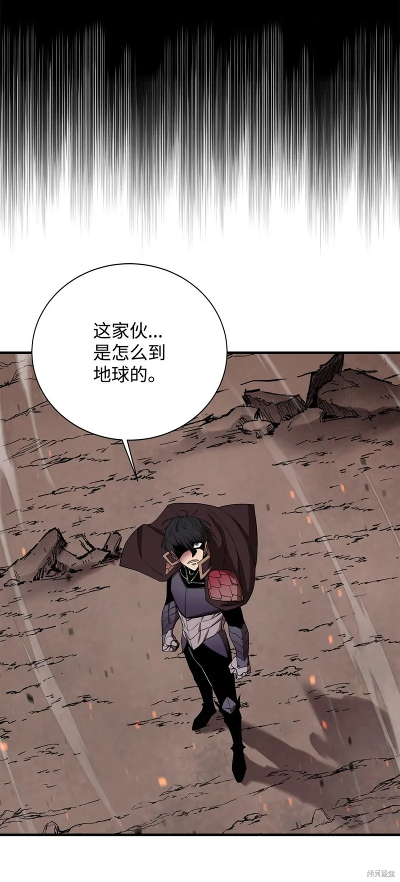 第100话 第95页
