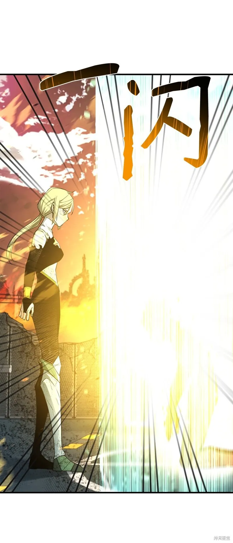 第99话 第3页