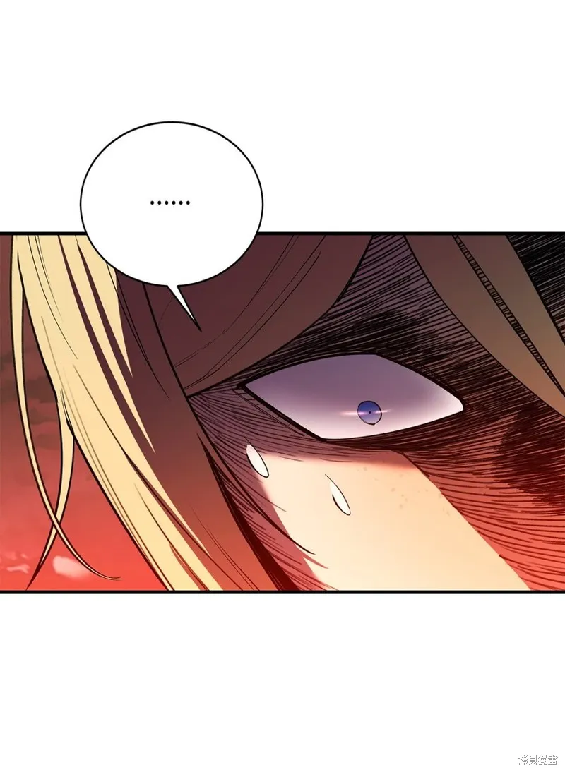 第99话 第9页